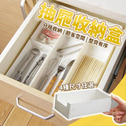 日式抽屉分隔整理盒抽屉收纳盒抽屉分格收纳可叠式收纳盒分格整理盒筷子盒（中号）