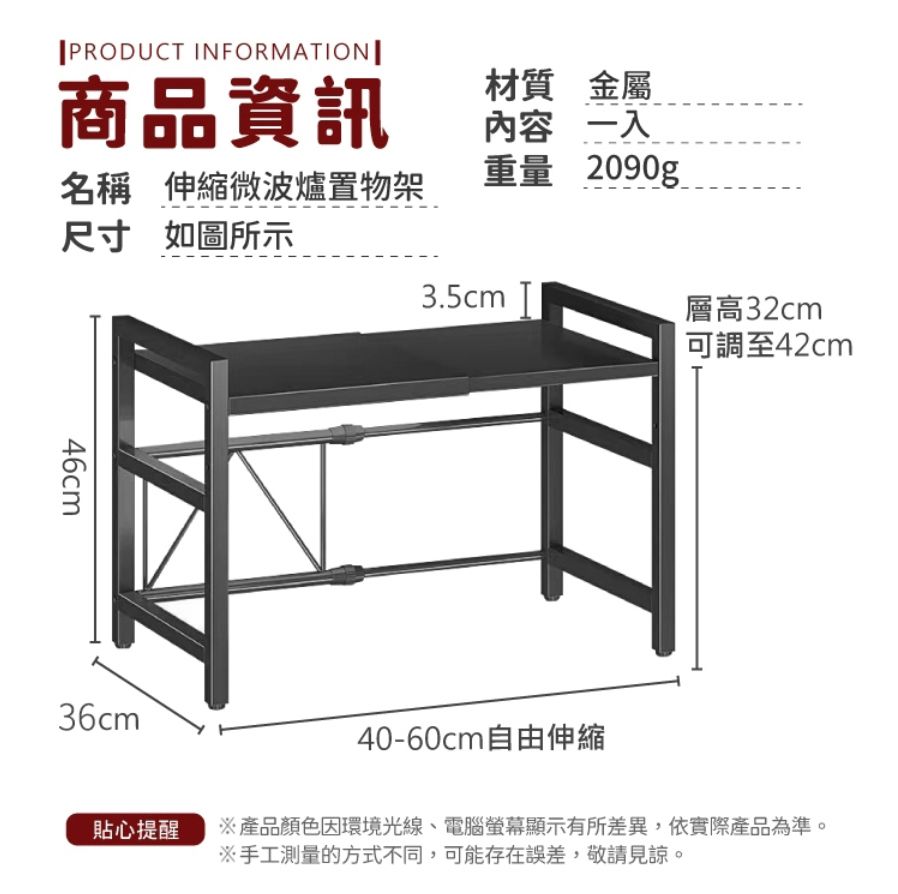 HK240408JJQT11108RMN01_4