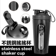 黑色 健身單層不銹鋼搖搖杯 帶透明窗口刻度健身水杯 蛋白質搖瓶 蛋白粉奶昔杯 健身水壺搖搖杯 運動重訓高奶昔專用 健身用搖搖杯