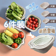 六件套可收納雙層瀝水洗菜籃 撞色新色可可瀝水籃/洗菜籃/水果籃/蔬果籃