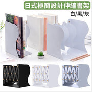 White Japanese minimalist design retractable bookshelf retractable folding bookshelf bookend bookend desk tabletop book storage rack file organizer book storage folder file stop