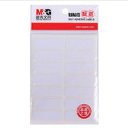 14 self-adhesive labels (10 sheets) (13 x 38mm) [pack of three]