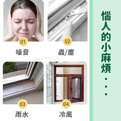 HK241025JJQT12993RMN01_3