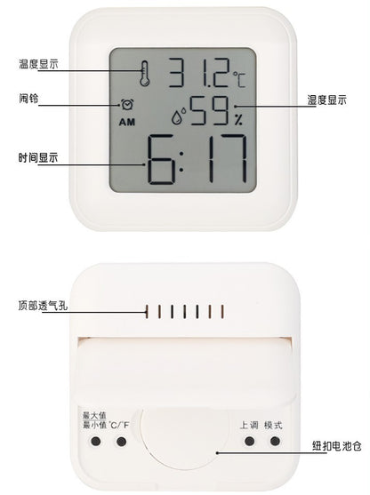 Mini electronic alarm clock student desk clock home indoor temperature and humidity meter English white electronic clock