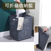 Foldable laundry basket dirty clothes blue foldable organizer storage basket portable plastic dirty clothes basket clothes storage basket laundry basket