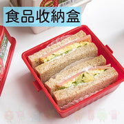 Hamburger storage box sandwich box food box outdoor picnic creative lunch box snack storage box picnic camping food box