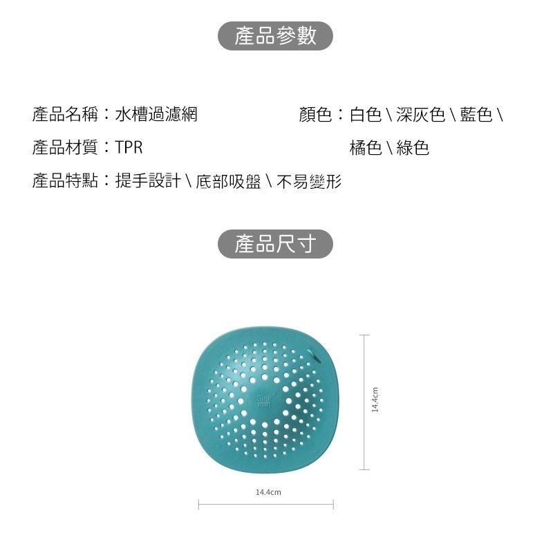 HK231020JJQT09299RMN01_2