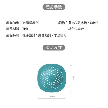 HK231020JJQT09299RMN01_2