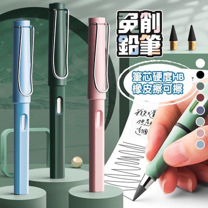 HK230214JJPK05692RMN01_0