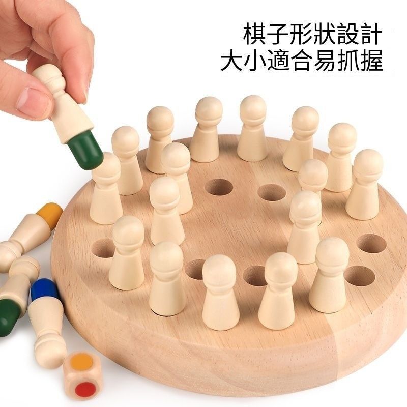 HK241220JJQT13589RMN01_4