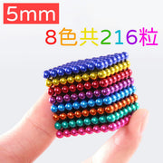 Creative and Fun Magnetic Magic Beads Toy 5mm 216pcs (Colorful) - Focus and Creativity Magnets