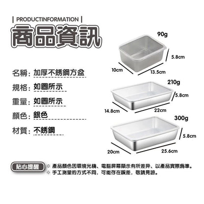 HK240102JJQT10276RMN03_2