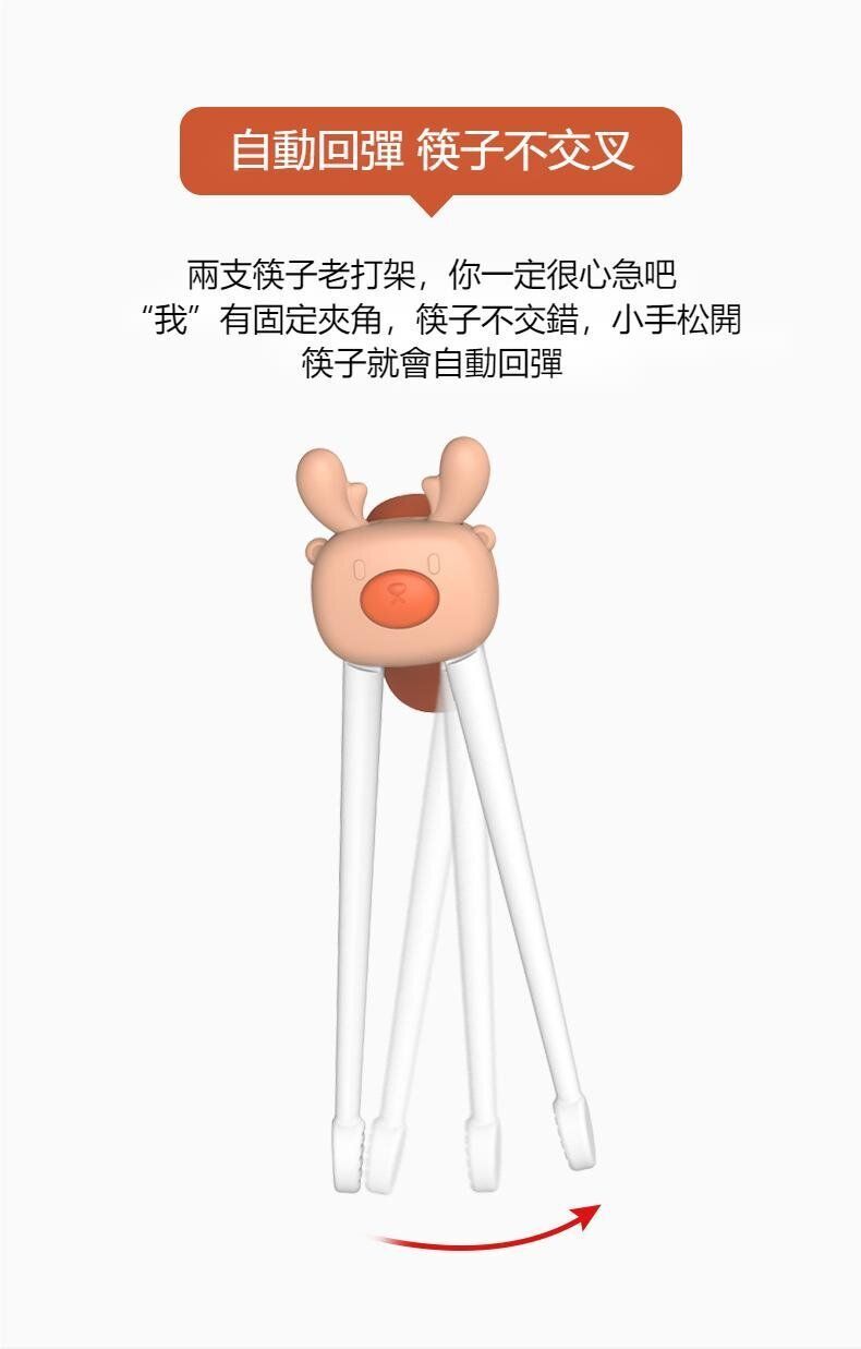 HK240830JJQT12343RMN01_4