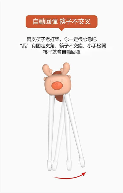 HK240830JJQT12343RMN01_4