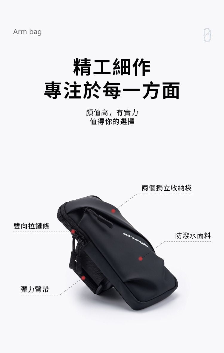 HK240829JJQT12321RMN01_12