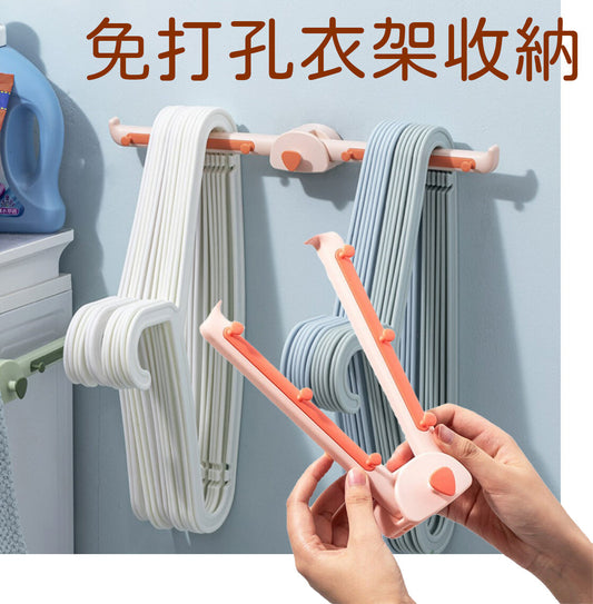 Multifunctional clothes hanger storage rack washing machine balcony cool clothes hanger clothing store dormitory punch-free wall storage storage toilet hook