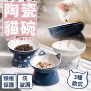 Japanese ceramic cat bowl Japanese pet feeding bowl pet ceramic feeder neck guard feeder oblique mouth feeder snack bowl (cat head style)