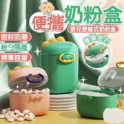 Portable milk powder sealed can, sealed box, portable milk powder box, moisture-proof packaging box, snack sealed can, supplementary food box, snack sealed can (dinosaur/Rhine green/large size)