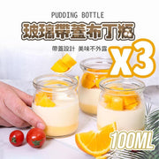 3 pudding bottles glass yogurt cup baking mold pudding cup jelly cup with lid jam bottle pudding bottle clear glass glass pudding bottle with lid pudding cup cheese cup cheese cup glass Paul cup food storage container crisper