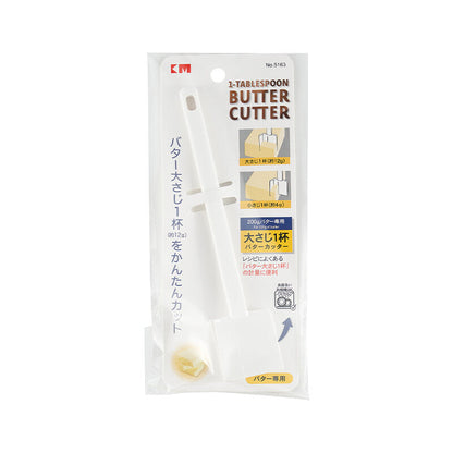 Japanese KM plastic butter cutter cheese cheese cutter tool household baking butter dicing knife bread knife