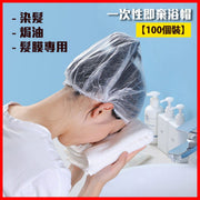 100 Disposable Shower Caps - Waterproof [For Hair Masks, Treatments, Oily Fumes, Hair Steaming, Hair Dyeing]