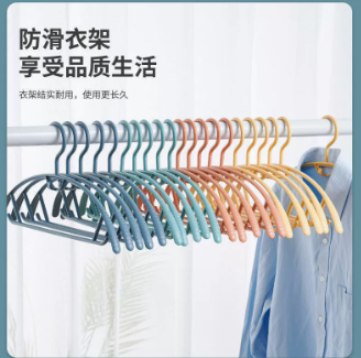 5個 半圓防滑衣架 無痕衣架 防曬衣架 多功能衣架 簡約衣架 晾曬衣架 防風衣架 防曬衣架 防滑半圓無痕衣架（黃色/5個套裝） 掛架