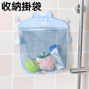 Kids' Toy Drain Bag, Cleaning and Drying Bag, Storage Hanging Bag, Cute Cartoon Colorful Suction Cup Mesh Bag for Bathroom Sundries Storage