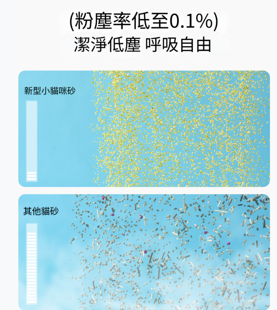 HK241008JJQT12766RMN01_7