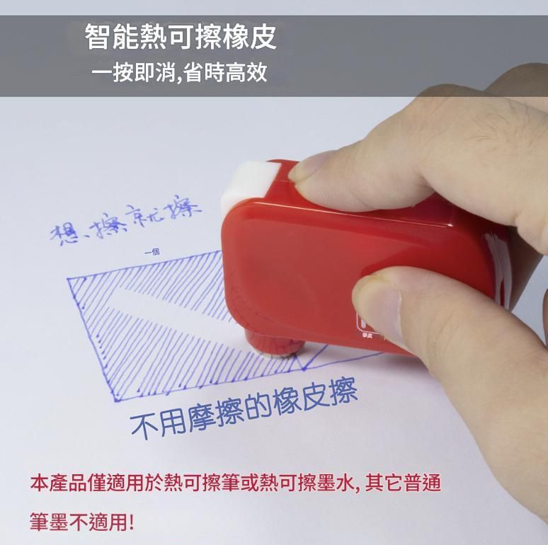 HK241115JJQT13185RMN01_1
