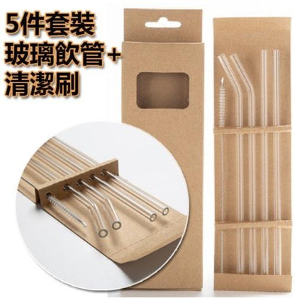 5-piece set of glass drinking straws + cleaning brush
