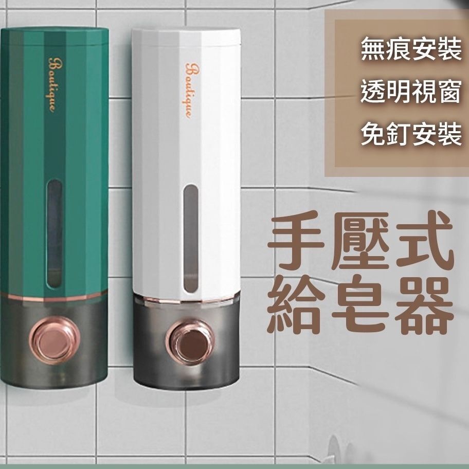 HK241216JJQT13509RMN01_1