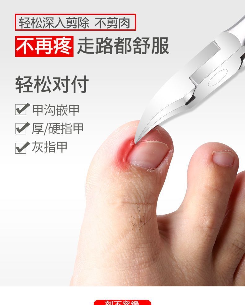 HK250514JJQT14646RMN01_4