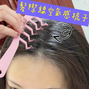 Z-shaped comb hairline first aid artifact long hair essential goddess special air comb fluffy comb (pink) styling hair comb