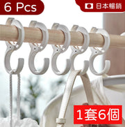Wardrobe anti-fall buckle type hook (6 pieces)