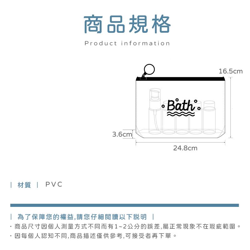 HK230926JJQT09075RMN01_3