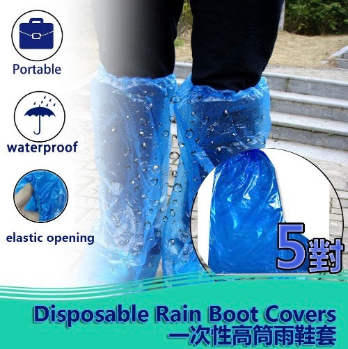 5 pairs of disposable high-top rain boots covers (blue)