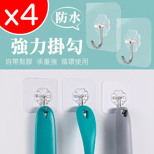 Transparent hook, traceless hook, magic adhesive, nail-free, bathroom and kitchen hook, sticky hook, traceless adhesive hook