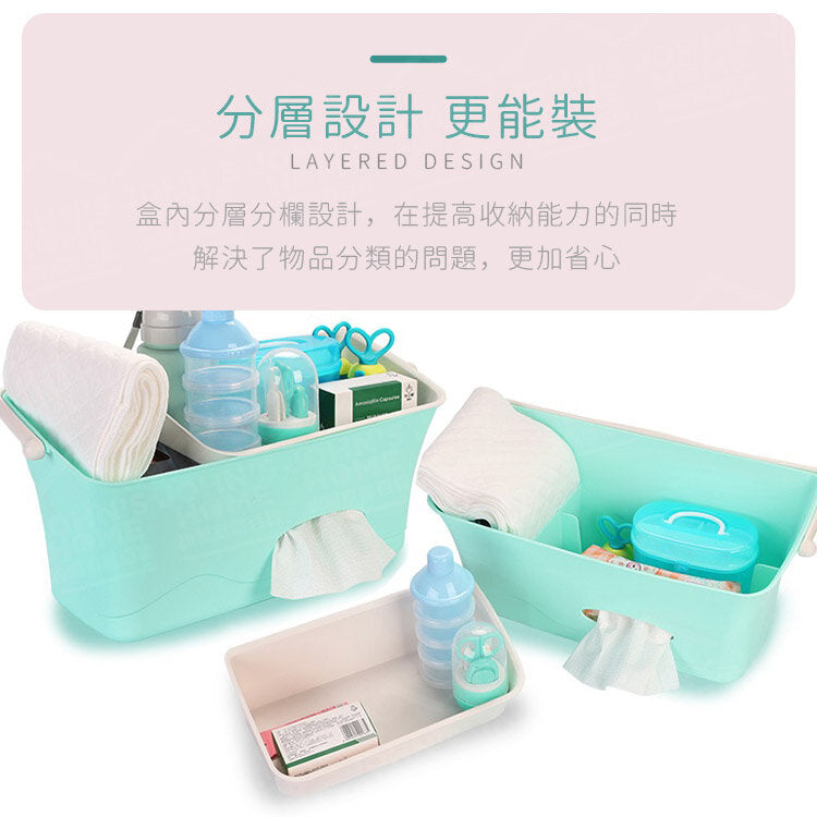 Baby bedside hanging storage box 18L large capacity healthy PP material layered storage baby supplies storage box bottle diaper tissue organizer box green storage box