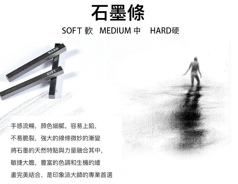 HK250328JJQT14304RMN01_7