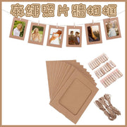 DIY麻绳悬挂式照片墙相框6寸牛皮纸相框DIY照片墙壁挂纸相框架牛皮相框连夹连绳