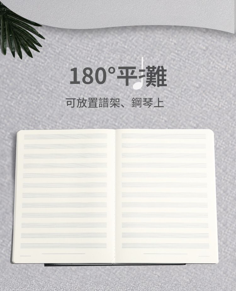 HK240914JJQT12575RMN02_4