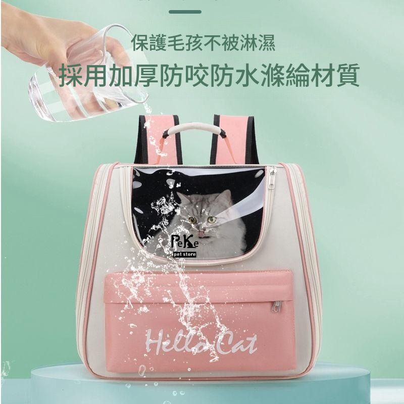 HK230925JJQT09047RMN01_2