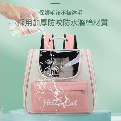 HK230925JJQT09047RMN01_2