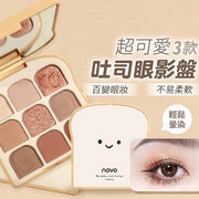 NOVO 吐司眼影盤 九色眼影盤 多色眼影盤 多色眼影 吐司九格眼影盤（3#夢幻霧紫）
