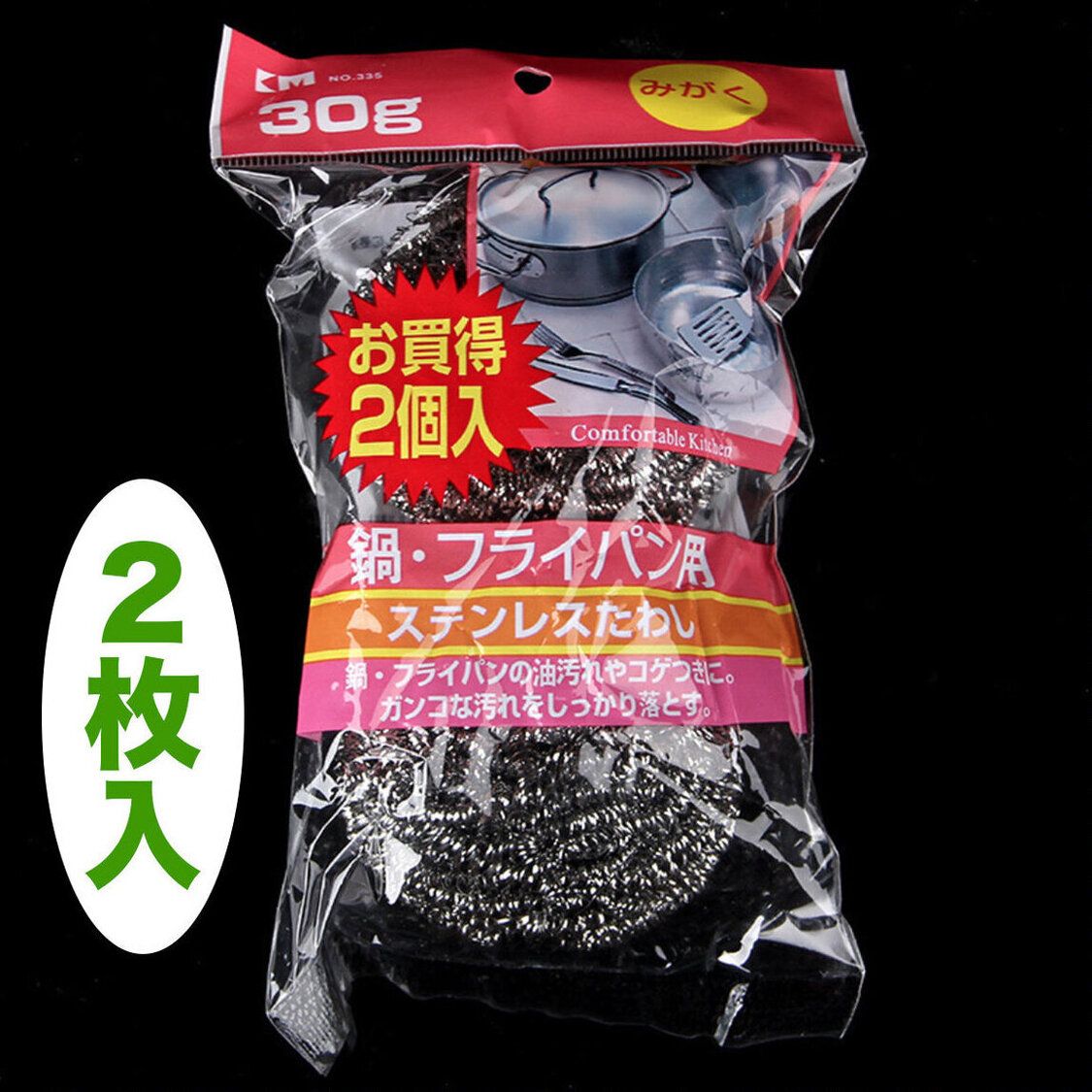 JJQT00912RMN01_1