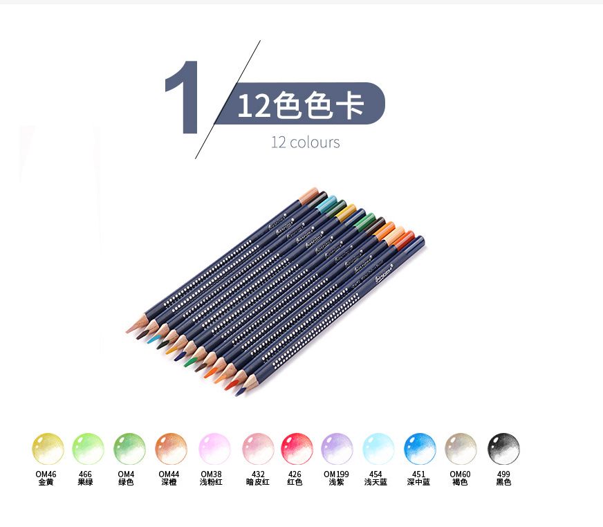 HK241115JJQT13175RMN01_6