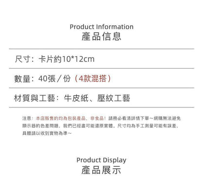 HK241125JJQT13299RMN01_16