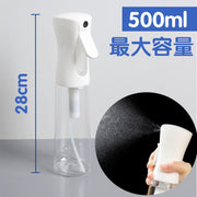 500ml maximum multi-purpose push-type high-pressure spray bottle alcohol can be disinfected small spray bottle spray bottle high-pressure spray bottle lotion bottling ultra-fine atomized facial hydration bottle spray bottle alcohol disinfection