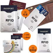 RFID security anti-theft NFC card holder (20 card holder) (silver style/4 colors, randomly issued)