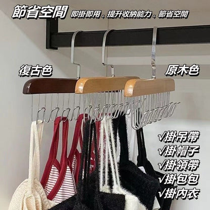 HK231122JJQT09838RMN01_2